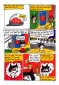 ZSPAT_1-6
