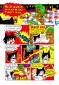 ZSPAT_1-9
