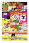 ZSPAT_1-10